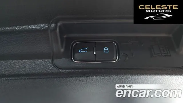 FORD 62.3 Limited 4WD 2022 — photo 19 sur 20