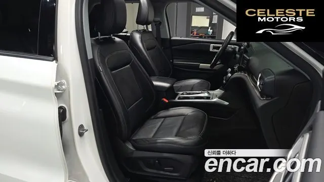 FORD 62.3 Limited 4WD 2022 — photo 9 sur 20