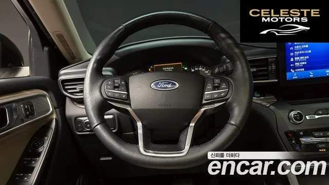 FORD 62.3 Limited 4WD 2020 — photo 13 sur 26