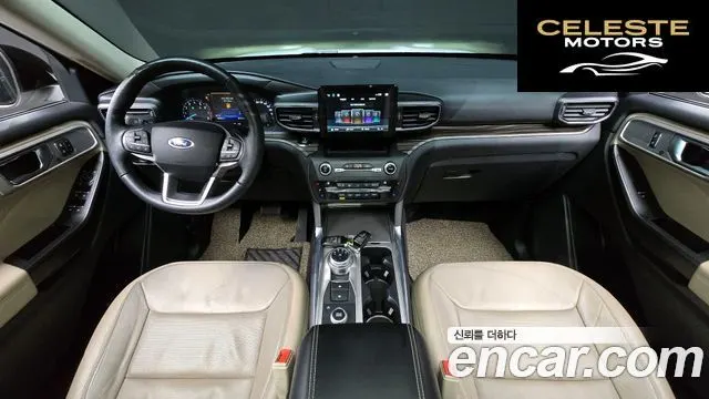 FORD 62.3 Limited 4WD 2020 — photo 24 sur 26