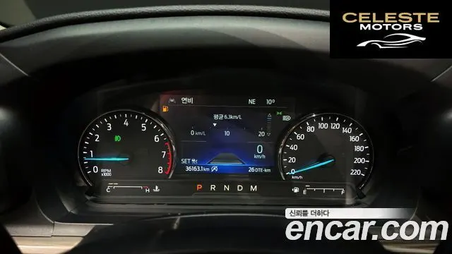 FORD 62.3 Limited 4WD 2020 — photo 8 sur 26