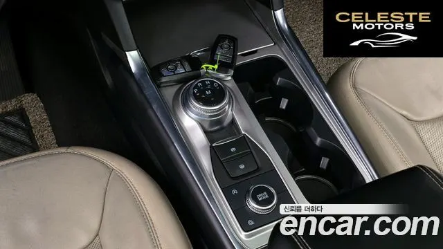FORD 62.3 Limited 4WD 2020 — photo 9 sur 26