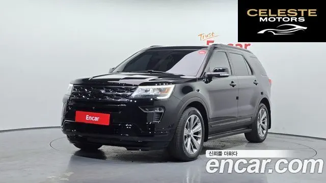 FORD 2.3 Limited 4WD 2018 — photo 1 sur 20