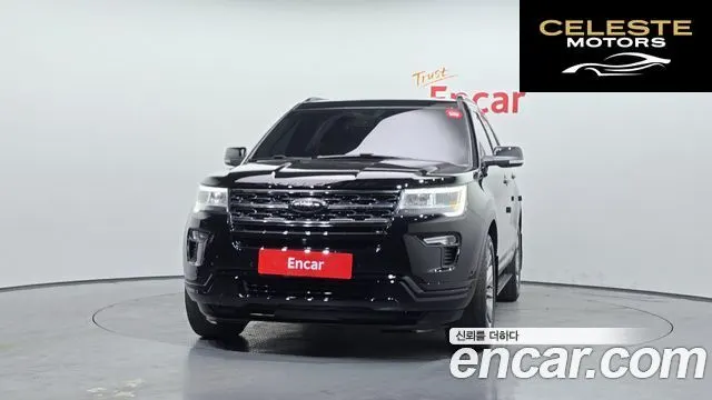 FORD 2.3 Limited 4WD 2018 — photo 3 sur 20