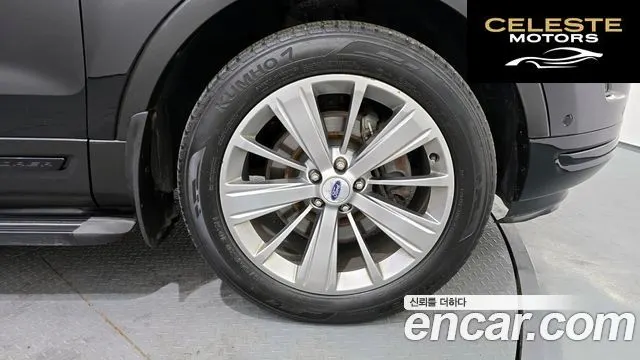 FORD 2.3 Limited 4WD 2018 — photo 5 sur 20