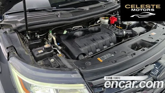 FORD 2.3 Limited 4WD 2018 — photo 6 sur 20