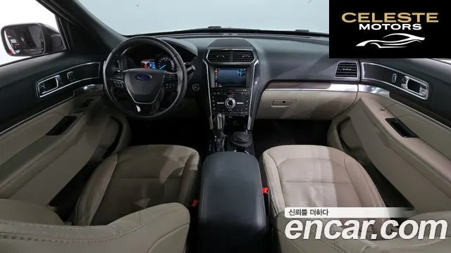 FORD 2.3 Limited 4WD 2018 — photo 7 sur 20