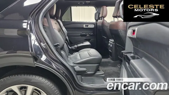 FORD 63.0 4WD 2021 — photo 12 sur 20