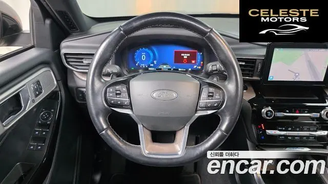 FORD 63.0 4WD 2021 — photo 13 sur 20