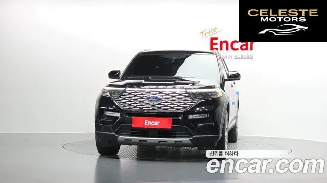 FORD 63.0 4WD 2021 — photo 3 sur 20