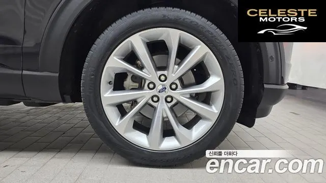 FORD 63.0 4WD 2021 — photo 5 sur 20