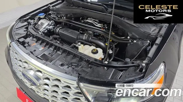 FORD 63.0 4WD 2021 — photo 6 sur 20