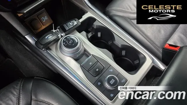 FORD 63.0 4WD 2021 — photo 9 sur 20