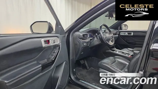 FORD 63.0 4WD 2021 — photo 10 sur 20