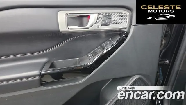 FORD 63.0 4WD 2021 — photo 17 sur 20