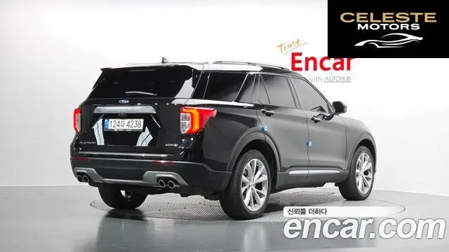 FORD 63.0 4WD 2021 — photo 2 sur 20