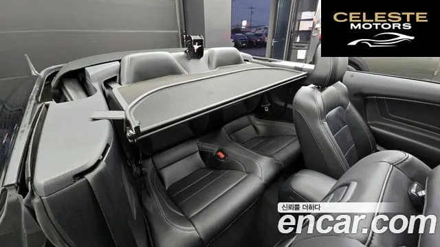 FORD Cabriolet 2022 — photo 12 sur 20