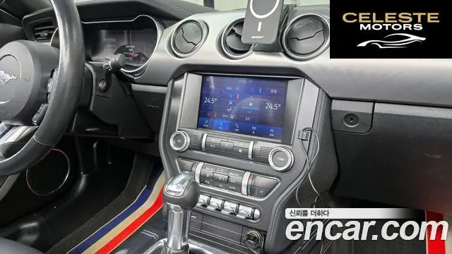 FORD Cabriolet 2022 — photo 14 sur 20