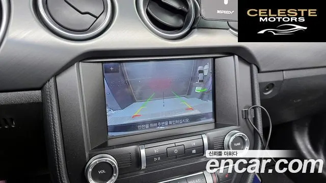 FORD Cabriolet 2022 — photo 15 sur 20