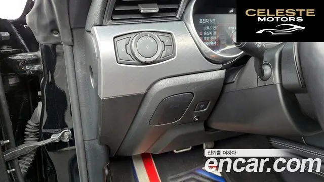 FORD Cabriolet 2022 — photo 18 sur 20