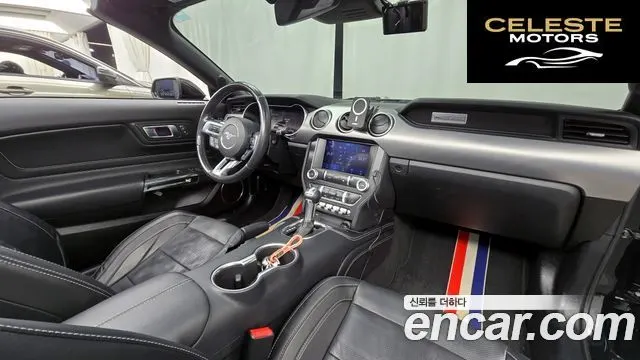 FORD Cabriolet 2022 — photo 7 sur 20