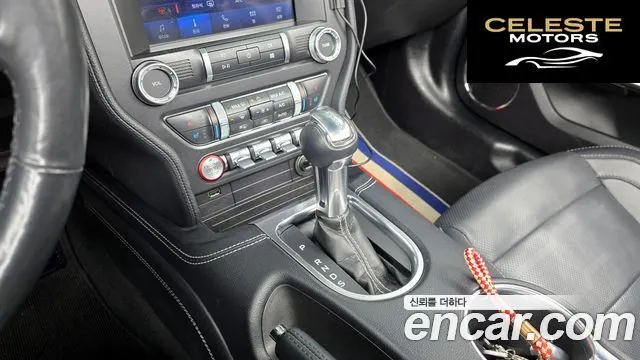 FORD Cabriolet 2022 — photo 9 sur 20