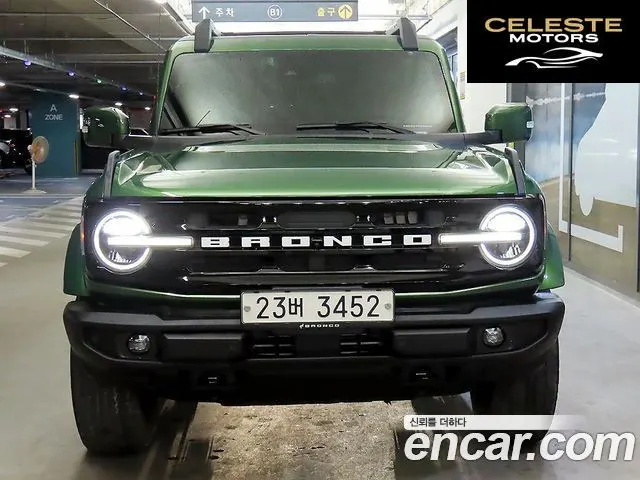 FORD 62.7 2023 — photo 26 sur 26