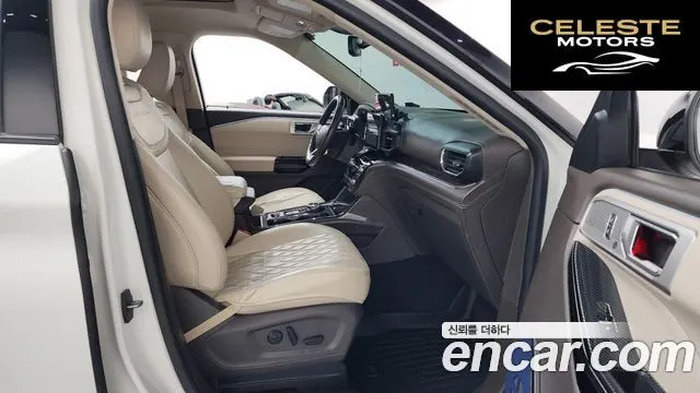 FORD 63.0 4WD 2022 — photo 11 sur 26
