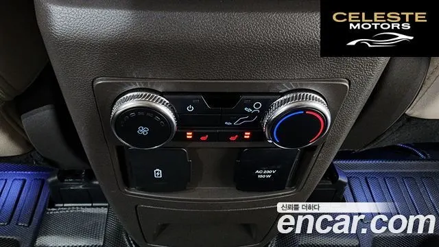 FORD 63.0 4WD 2022 — photo 18 sur 26