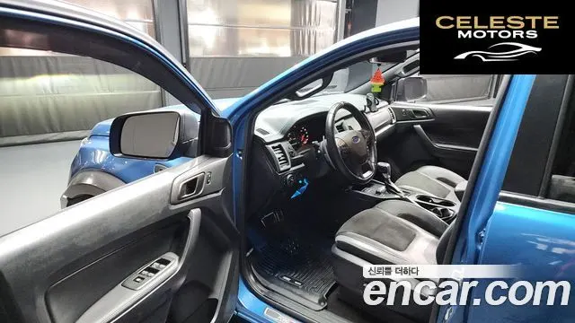 FORD 32.0 2022 — photo 10 sur 26