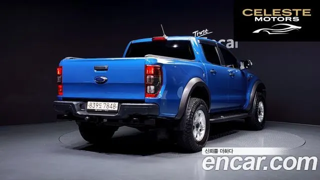 FORD 32.0 2022 — photo 2 sur 26