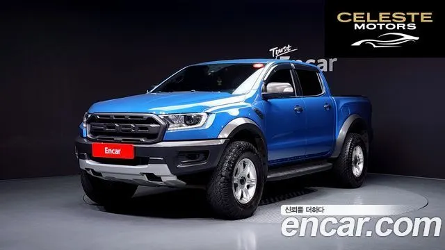 FORD 32.0 2022 — photo 22 sur 26