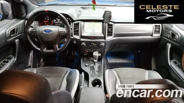 FORD 32.0 2022 — photo 7 sur 26