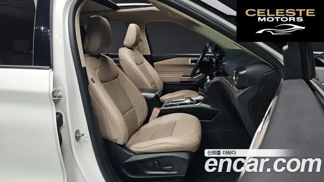 FORD 62.3 Limited 4WD 2021 — photo 10 sur 20