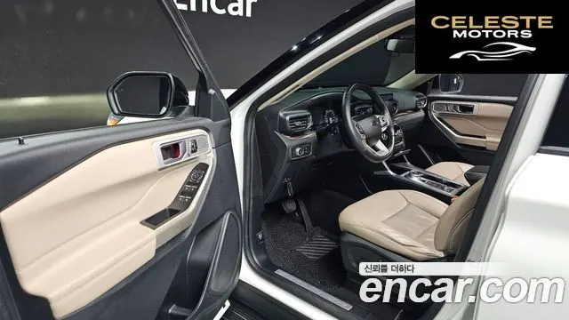 FORD 62.3 Limited 4WD 2021 — photo 11 sur 20