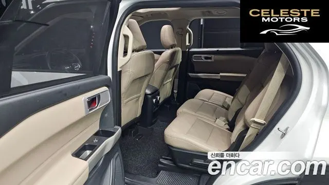 FORD 62.3 Limited 4WD 2021 — photo 12 sur 20