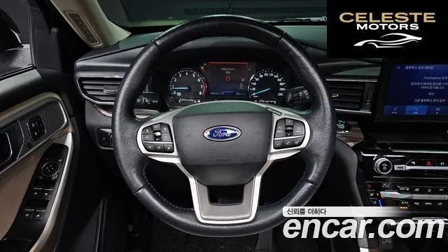 FORD 62.3 Limited 4WD 2021 — photo 13 sur 20