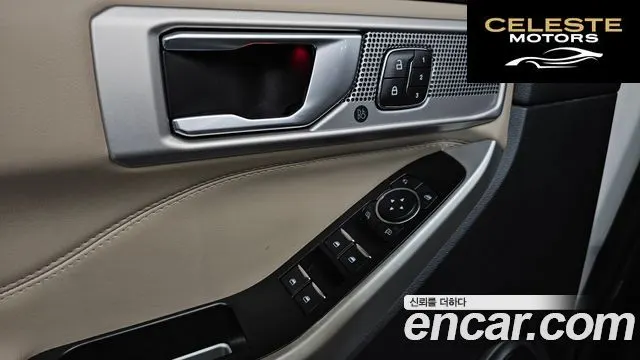 FORD 62.3 Limited 4WD 2021 — photo 17 sur 20