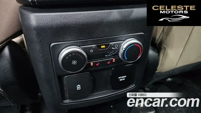 FORD 62.3 Limited 4WD 2021 — photo 19 sur 20