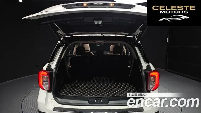 FORD 62.3 Limited 4WD 2021 — photo 20 sur 20