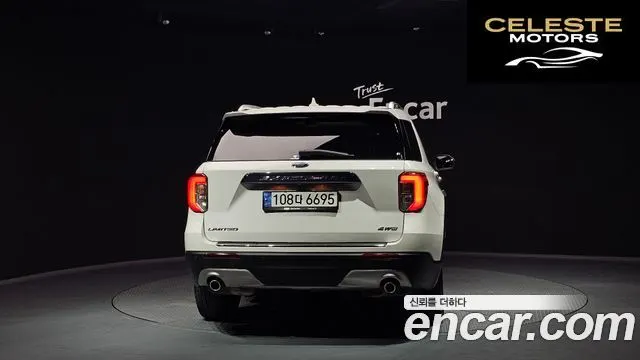 FORD 62.3 Limited 4WD 2021 — photo 4 sur 20