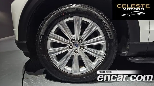 FORD 62.3 Limited 4WD 2021 — photo 5 sur 20