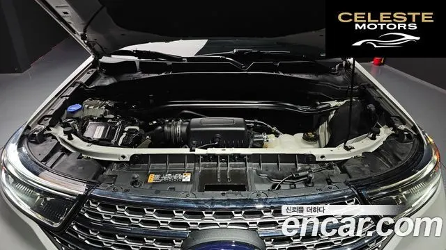 FORD 62.3 Limited 4WD 2021 — photo 6 sur 20