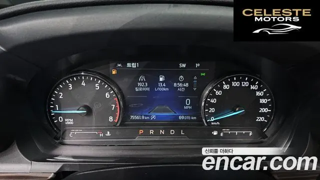 FORD 62.3 Limited 4WD 2021 — photo 8 sur 20