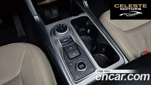 FORD 62.3 Limited 4WD 2021 — photo 9 sur 20