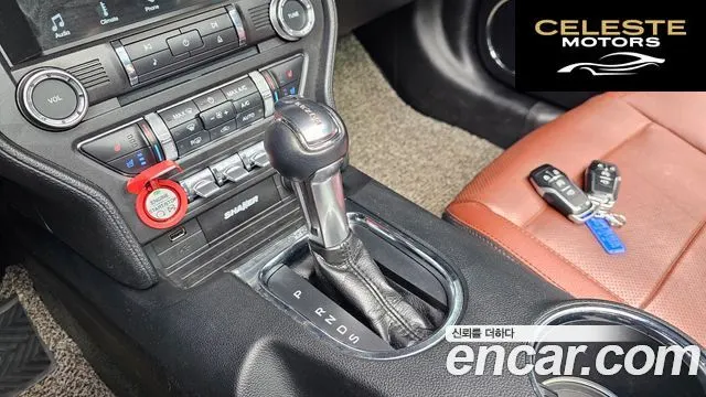 FORD Cabriolet 2017 — photo 9 sur 20