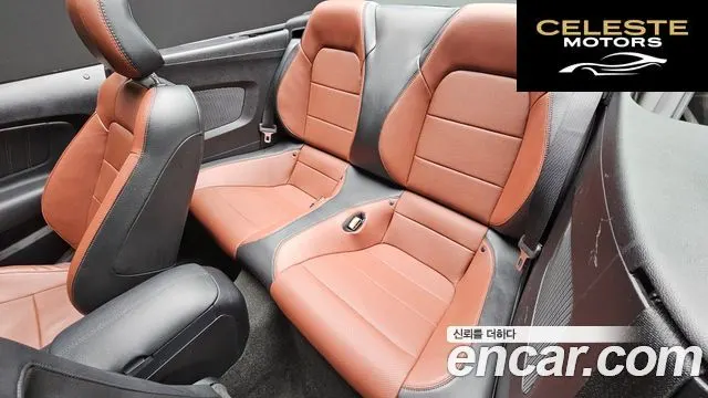 FORD Cabriolet 2017 — photo 17 sur 20