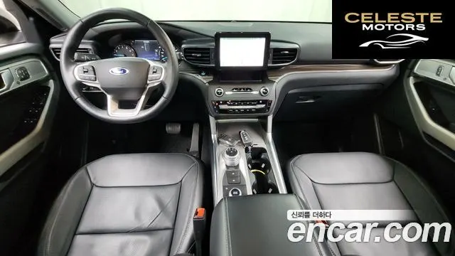 FORD 62.3 Limited 4WD 2020 — photo 7 sur 20