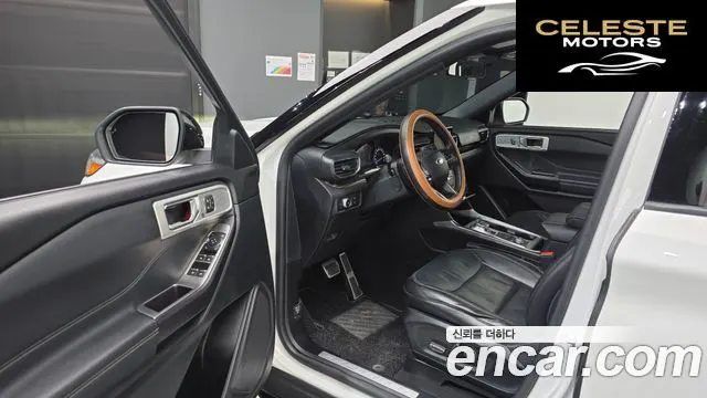 FORD 62.3 Limited 4WD 2020 — photo 10 sur 20