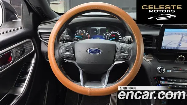 FORD 62.3 Limited 4WD 2020 — photo 13 sur 20